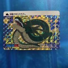 2025年最新】ドラゴンボール カードダス 神龍の人気アイテム
