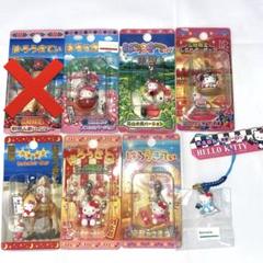キティちゃん ご当地キーホルダー 中国地方限定 サンリオ まとめ売りセット7個 キティちゃん ご当地キーホルダー 中国地方限定 サンリオ まとめ