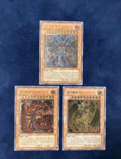遊戯王　OCG ハモン　旧アジア　レリーフ　psa9 極美品 2025年最新】旧アジア レリーフの人気アイテム - メルカリ