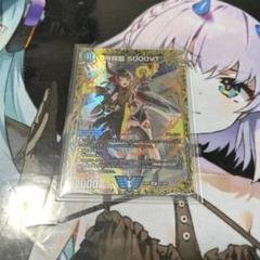 2025年最新】5000VT 金トレの人気アイテム - メルカリ