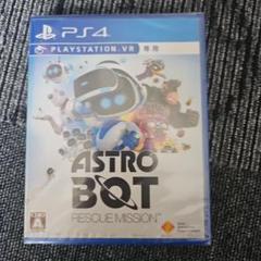 ASTRO BOT RESCUE MISSION PS VR専用
