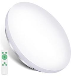 LEDシーリングライト 6畳 無段階調光 リモコン付　取付簡単　工事不要