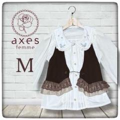 新品 axes femme チェーンボタンホルター ベスト　森ガール　ロリータ