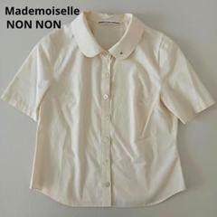 極美品マドモアゼルノンノン白リネンロゴ刺繍パパスM 極美品マドモアゼルノンノン白リネンロゴ刺繍パパスM - メルカリ