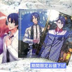 2025年最新】聖川真斗 サインの人気アイテム - メルカリ