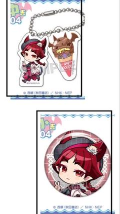 【魔入りました！入間くん】オペラ まるくじ リミックス 大吉 アクリルスタンド 魔入りました！入間くん】オペラ まるくじ リミックス 大吉