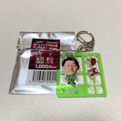 2025年最新】鹿島アントラーズ キーホルダーの人気アイテム
