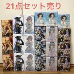 新品 未開封】プライズフィギュア まとめ売り 美少女 21点 新作