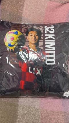 【期間限定値下げ】場内コンコースフォトスポット クッション　32番　濃野公人 期間限定値下げ】場内コンコースフォトスポット クッション 32番