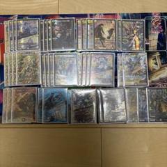 高レート青白天門デッキパーツ+Angelic wisdom1セット