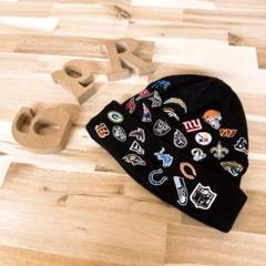 廃番【ニューエラ】NFL オール チームロゴ ニット帽 アメフト 刺繍 黒×白
