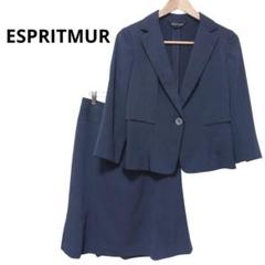 ESPRITMUR エスプリミュール 11号 洗える　ネイビー　スカートスーツ ESPRITMUR エスプリミュール 11号 洗える ネイビー スカート