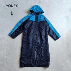 YONEX 黒 ベンチコート　SSサイズ　ヨネックス 楽天市場】ベンチコート ヨネックス ssの通販