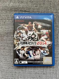 KONAMI プロ野球スピリッツ2014 PS Vita