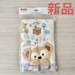 ダッフィーフレンズ フェイスタオル ダッフィ ステラ・ルー ステラルー ダッフィー&フレンズ Friend of Duffy フェイス