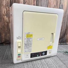 2025年最新】日立(HITACHI) 衣類乾燥機(ピュアホワイト) 5kg DE