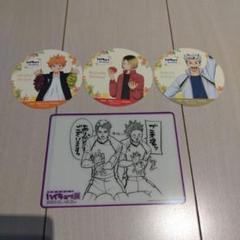 ハイキュー!! スイーツパラダイス コラボ 缶バッジ アクリルスタンド 月島蛍 ハイキュー!! × スイーツパラダイス 烏野1年生のメニュー&グッズ
