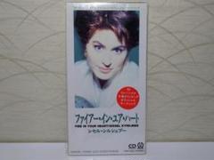 ❤8㎝CD タイアップシール付き❤シセル・シルシェブー