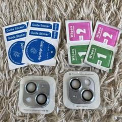 新品✨iPhone14/iPhone14 plus レンズカバー 2枚セット