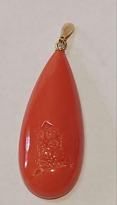 赤珊瑚　ペンダントトップ 留金具K18 根付 ヴィンテージ レトロ 未使用