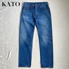 KATO' カトー VINTAGE WASH 日本製 デニム ペインター パンツ