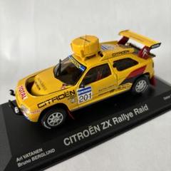 m83332240148_1.jpg?1726820216