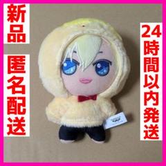 アイナナ ナギ うさみみ きらどる ぬいぐるみ 缶バッジ ラバスト 六弥ナギ アイドリッシュセブン きらどるぬいぐるみバッジ～IDOLiSH7 LIVE