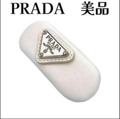 【美品】PRADA ヘアピン 2個セット PRADA ブラック ヘアピン 2個セット - メルカリ
