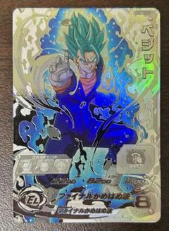 ドラゴンボールヒーローズ lcまとめ売り ドラゴンボールヒーローズ ビルス BM1-SEC2 LC - メルカリ
