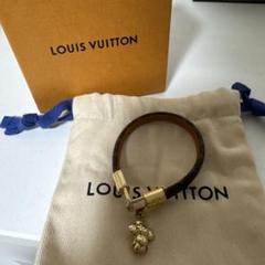 LOUIS VUITTON ルイ・ヴィトン モノグラム ブレスレット
