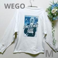 ♪WE GO バックプリントトレーナー ゆったり ホワイト M メンズ 0013
