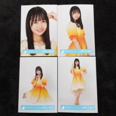 日向坂46 上村ひなの「ひなたフェス2024」オレンジ衣装 4種