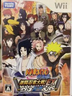 NARUTO-ナルト-激闘忍者大戦!2の中古/未使用品 - メルカリ NARUTO-ナルト-激闘忍者大戦!2の中古/未使用品 - メルカリ