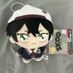 SK∞ エスケーエイト 知念実也 ぬいぐるみ アクスタ キーホルダー SK∞ エスケーエイト ちょぴぬい ぬいぐるみ 知念実也 - メルカリ