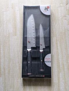 ツヴィリング 雅の中古 未使用品を探そう メルカリ