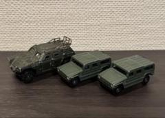 トミカ 自衛隊 3台セット トミカ 自衛隊 3台セット ヴィンテージ