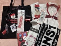 BABYMONSTER グッズまとめ売り BABYMONSTER まとめ売り - メルカリ