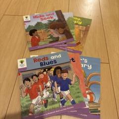 Oxford Reading Tree Stage1+