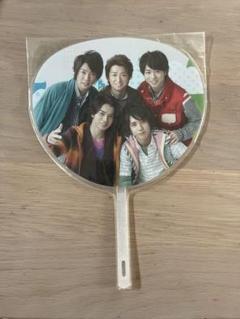 嵐 コンサートグッズ うちわまとめ売り 嵐 うちわ まとめ売り コンサートグッズ
