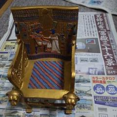 エジプト風金色装飾椅子 エジプト風金色装飾椅子 - メルカリ