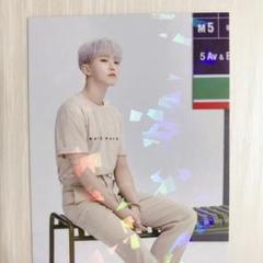 SEVENTEEN ホシ　CARAT LANDトレカ