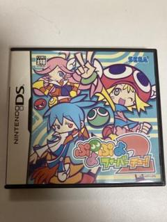 ぷよぷよフィーバー 2【チュー!】