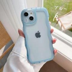 iPhone13ケース　ブルー　クリア　かわいい　なみなみ　うねうね