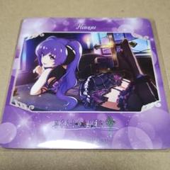ひぐらしのなく頃に 命 Webくじ A賞 ビジュアルパネル 羽入＆古手梨花 ひぐらしのなく頃に WEBくじ A賞 ビジュアルアクリルパネル