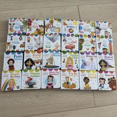 ディズニーベビー　コストコ　ミニ絵本
