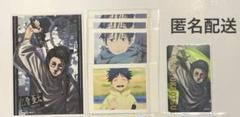 2025年最新】呪術廻戦 ぱしゃこれ 乙骨の人気アイテム - メルカリ