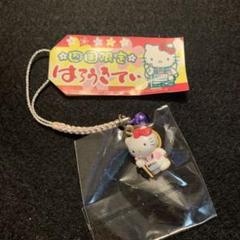 数量限定SALE 2025年最新】お遍路キティの人気アイテム メルカリ - その他