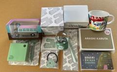 嵐 - 嵐 マグカップ 9セット 嵐1999年デビューグッズマグカップ - メルカリ