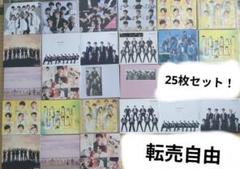 SnowMan　CD まとめ売り　セット