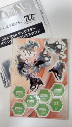 エフフォーリア アクリルスタンド Welcomeチャンス!有馬記念特別版 2025年最新】ウェルカムチャンス アクリルスタンドの人気